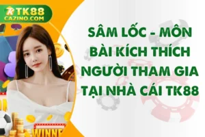 Sâm Lốc